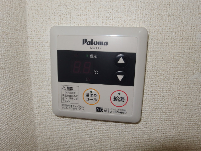 グリーンヒルズ１３０の設備