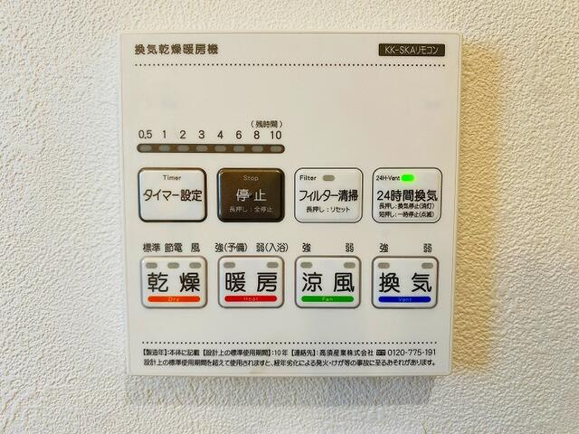 名古屋市西区稲生町のその他