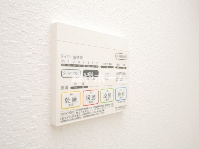 ステラ桜川の設備