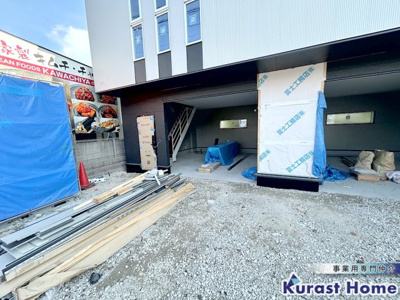 【駐車場】 | Matsubara Base(マツバラベース)