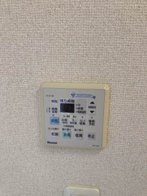 【その他】 | メロディ **