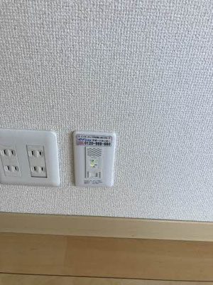 【その他】 | メロディ **