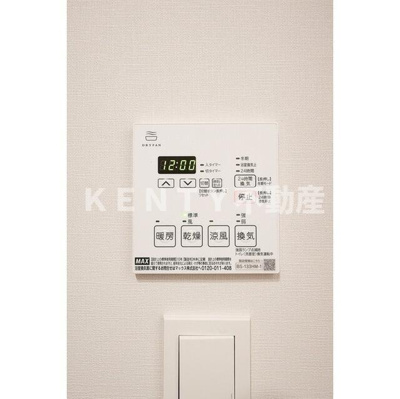 【設備】 | スタイリオ川崎