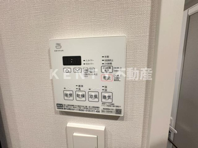 【設備】 | スタイリオ川崎