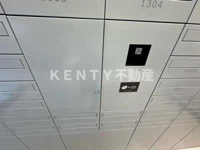 【その他共用部分】 | スタイリオ川崎