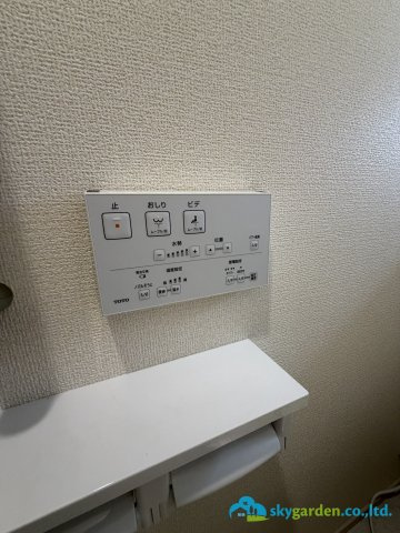 平塚市東真土2丁目　新築戸建　全3棟2号棟のトイレ