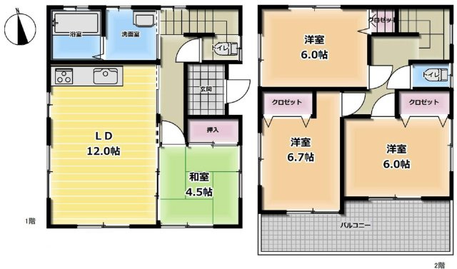あきる野市牛沼の中古一戸建