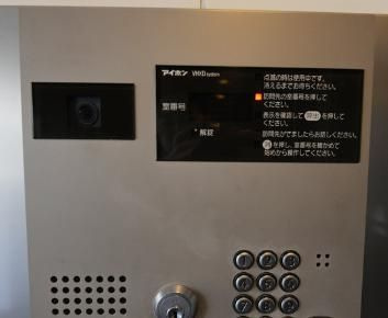 【セキュリティ】 | レジディア勝どき | レジディア勝どき