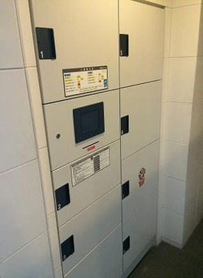 【設備】 | レジディア勝どき | レジディア勝どき