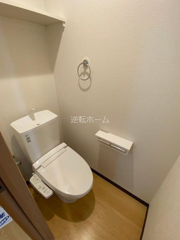 サン・錦本町ビル　名古屋市賃貸　仲介手数料無料のトイレ