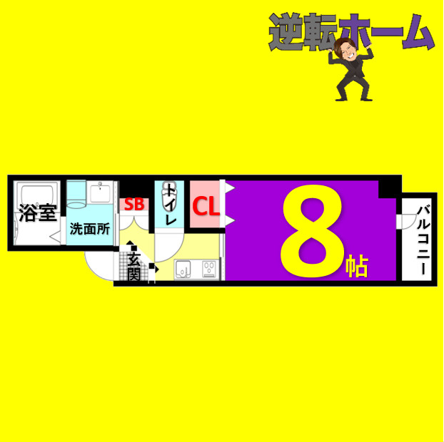 サン・錦本町ビル　名古屋市賃貸　仲介手数料無料の間取り