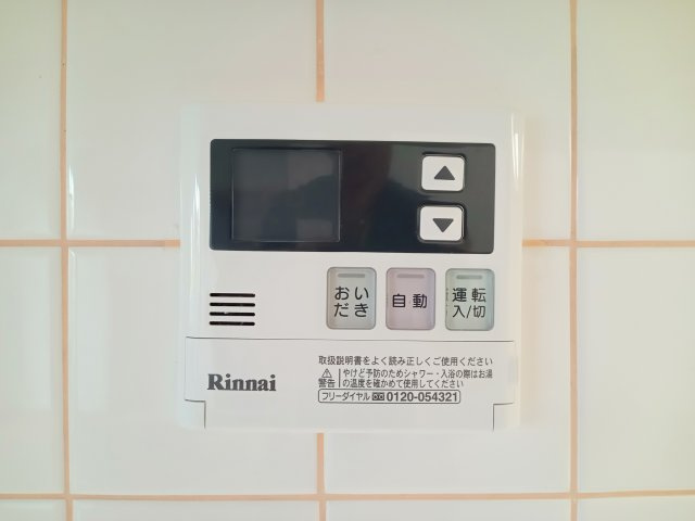 川崎市多摩区登戸の賃貸マンションのセキュリティ