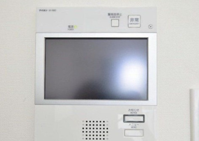 【セキュリティ】 | ディアレイシャス落合南長崎