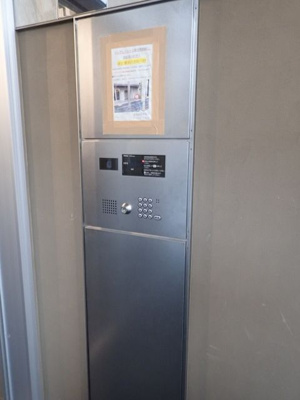 【セキュリティ】 | ディアレイシャス落合南長崎