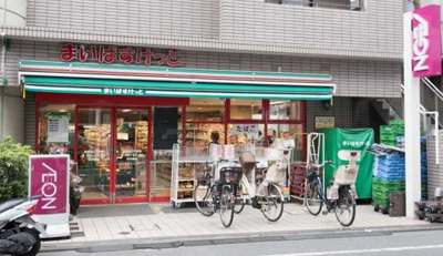 【周辺】 | ディアレイシャス落合南長崎