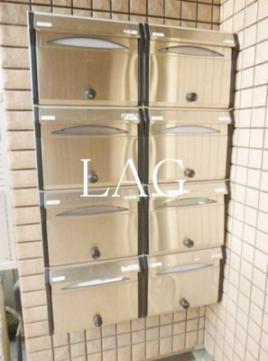 【その他共用部分】 | シャレエ千川 | 集合ポストになります。