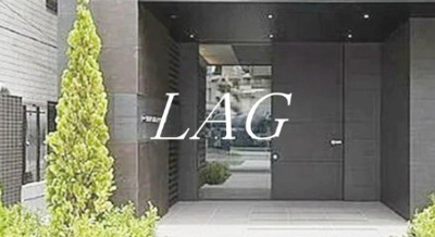 【エントランス】 | ガーラ・グランディ五反田 | エントランスです。