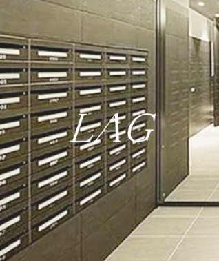 【その他共用部分】 | ガーラ・グランディ五反田 | 集合ポストです。