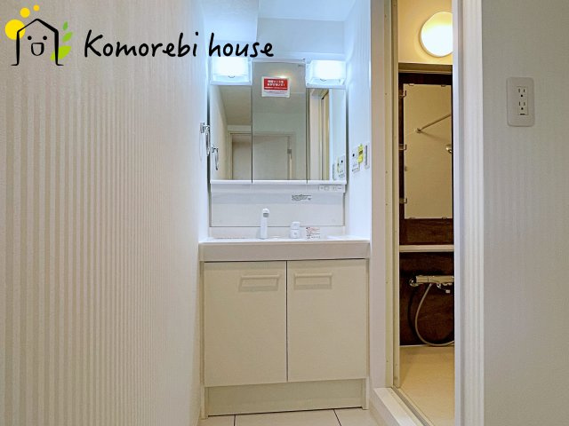 コスモ大宮日進の独立洗面台|26.1.31撮影済み