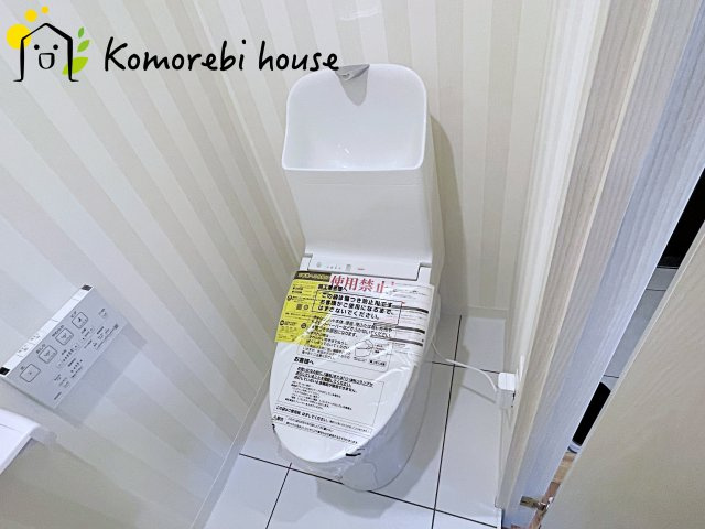 コスモ大宮日進のトイレ|26.1.31撮影済み