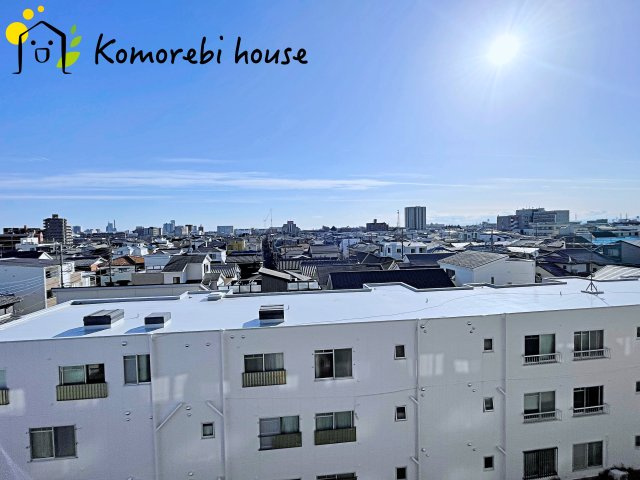 コスモ大宮日進の展望|26.1.31撮影済み