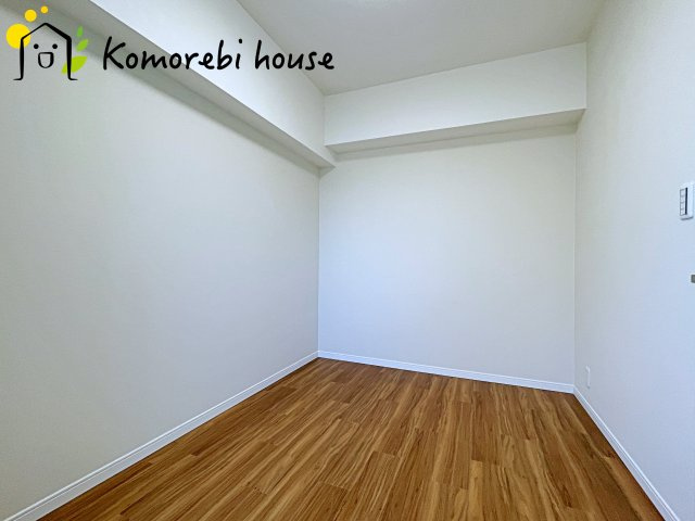 コスモ大宮日進の洋室|26.1.31撮影済み