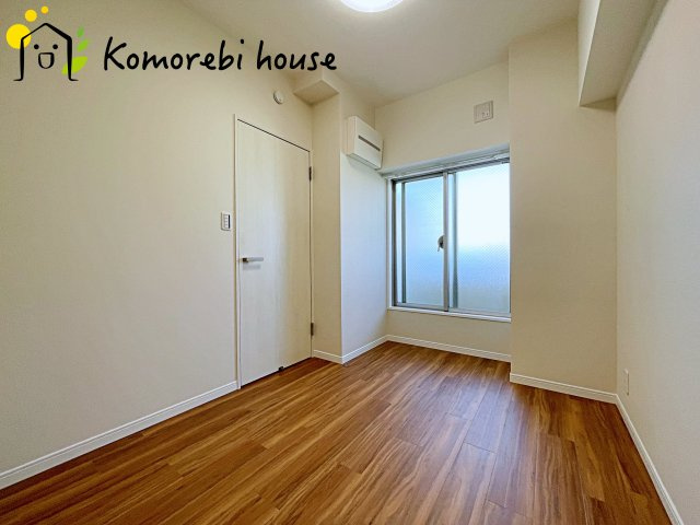 コスモ大宮日進の洋室|26.1.31撮影済み