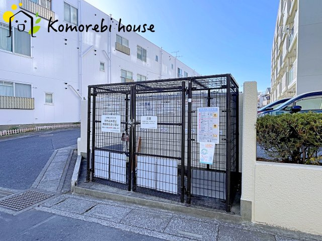 コスモ大宮日進のその他共用部分|26.1.31撮影済み