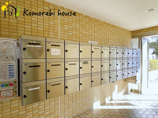 コスモ大宮日進の設備|26.1.31撮影済み