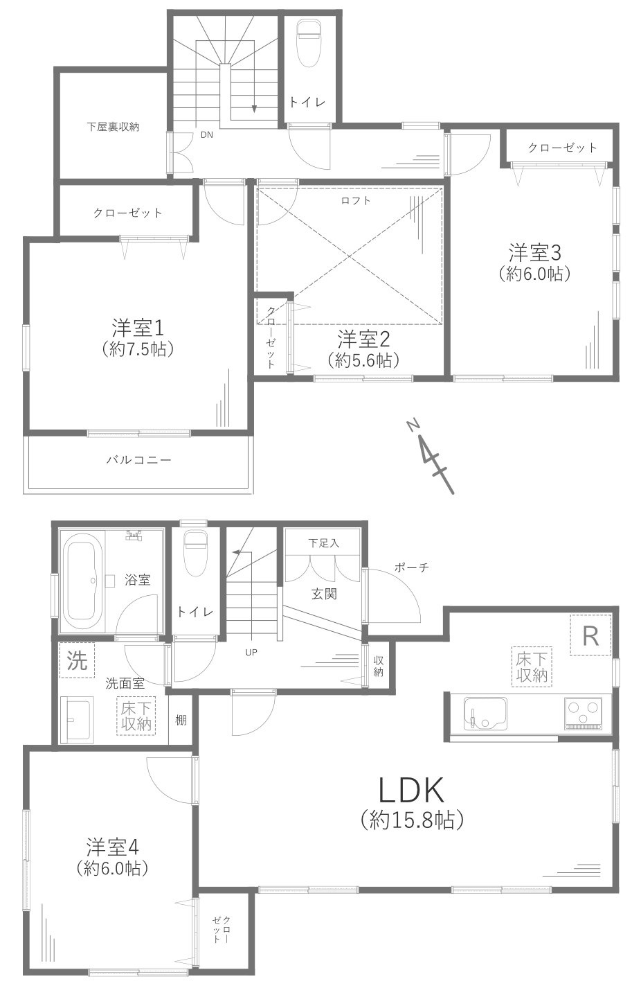 横浜市神奈川区西寺尾一丁目戸建