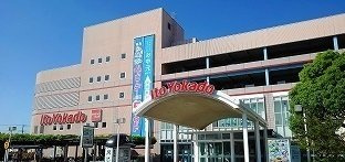 ブレスィング幕張の周辺|イトーヨーカドーまで800m