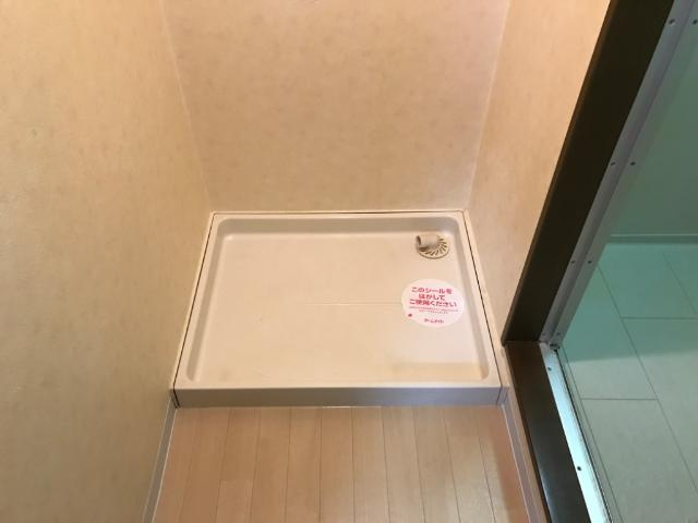 サンヒルズマキノのその他|その他（イメージ）