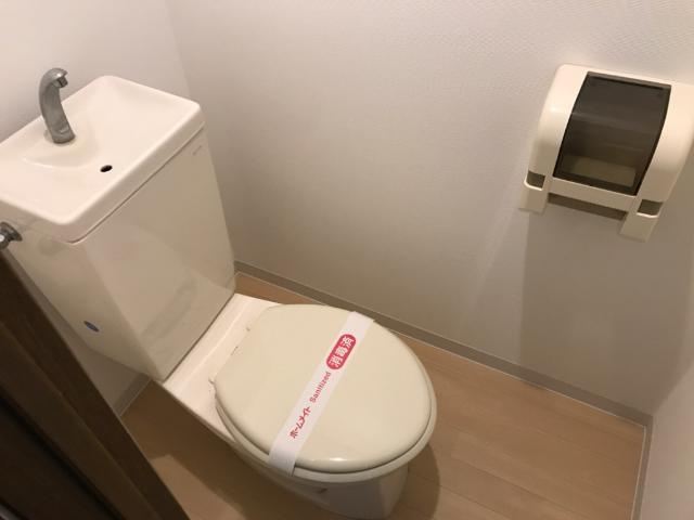 サンヒルズマキノのトイレ|トイレ（イメージ）