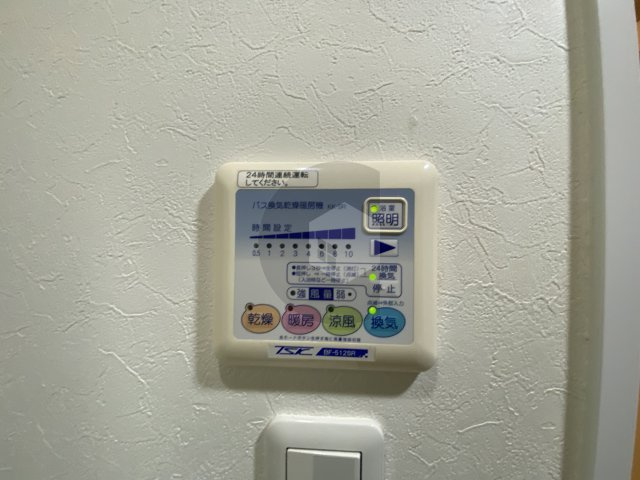 Art Pension高井田のその他