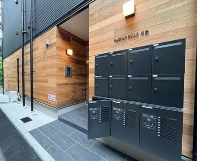 【その他共用部分】 | GARDEN HILLS 月島（ガーデンヒルズ月島）