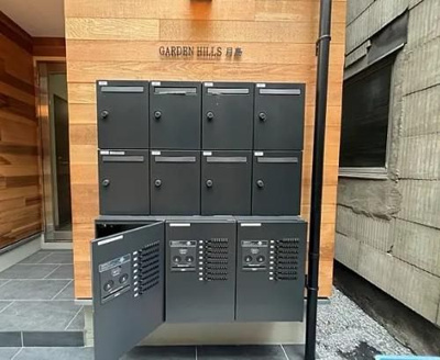 【設備】 | GARDEN HILLS 月島（ガーデンヒルズ月島）