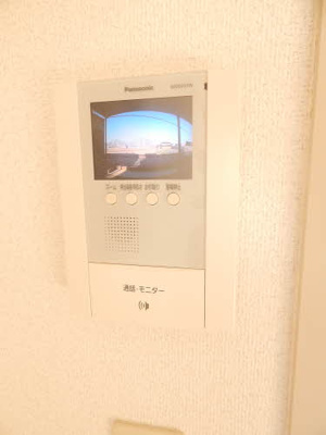 【セキュリティ】 | グリーンヒルハイツ