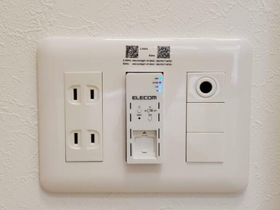 【その他】 | プラナス希望ヶ丘