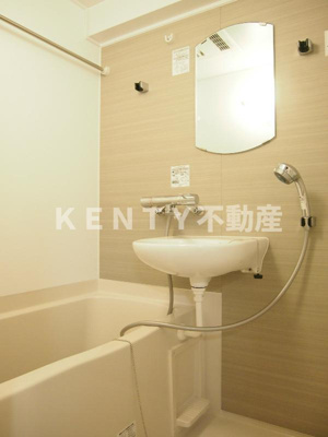 【浴室】 | ルーブル目黒不動前 | 落ち着いた空間のお風呂です