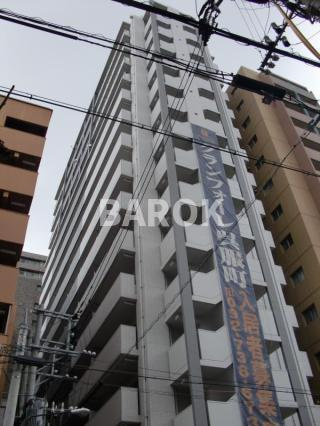 グランフォーレ呉服町