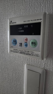 【設備】 | Luxe東灘