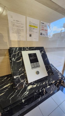 【セキュリティ】 | Luxe東灘