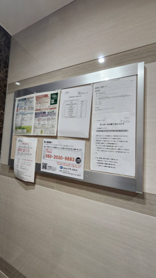 【その他共用部分】 | Luxe東灘