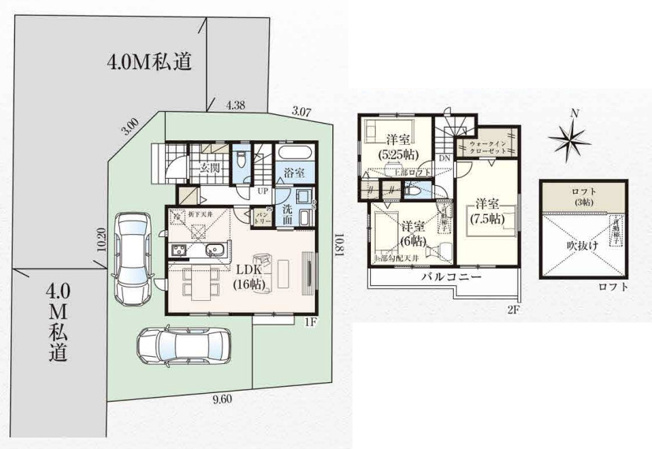 【間取り】 | 桶川市坂田9期　新築戸建　全1棟　1号棟