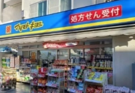 Kolet千川 #11の周辺