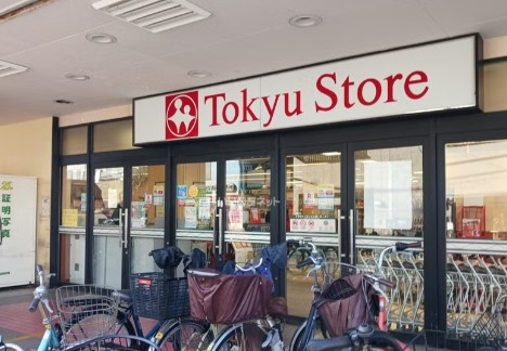 Kolet千川 #11の周辺