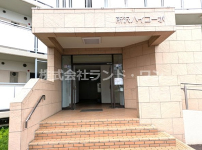 【エントランス】 | 所沢ハイコーポマンション