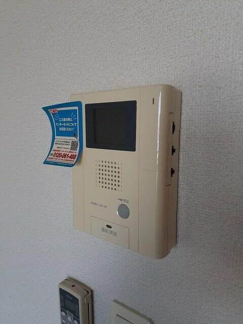 笹山ハイツのセキュリティ