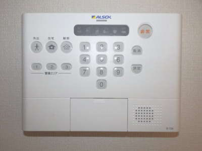 【セキュリティ】 | グッディⅡ | ALSOKホームセキュリティ