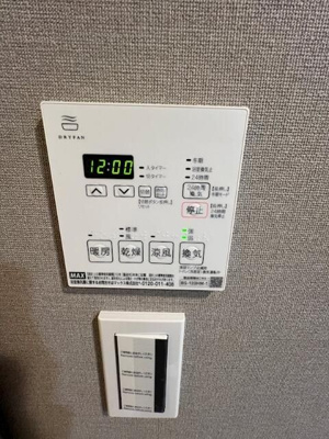 【その他】 | ベルシードアルファ押上イースト